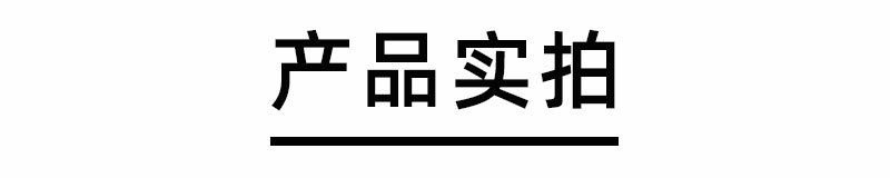 详情页计时器_04