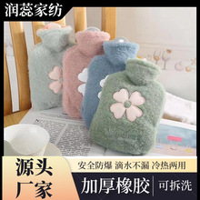 热水袋暖水袋注水加厚防爆暖手宝小暖手袋女暖肚子热敷热水袋暖水