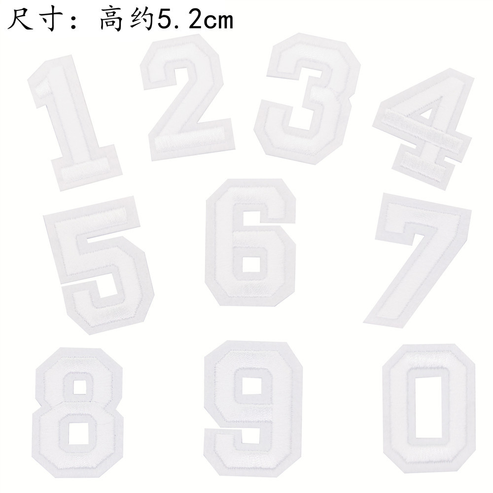 Nuevo color 10 pegatinas de tela digital bordado pegatinas jeans rasgado pegatinas de parche decorativo 0-9 pegatinas decorativas digitales