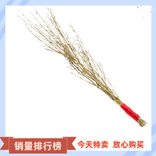 �ܺ����������޽���֦��l�ӱ޽�߼��������l��ܛ�ޗl�P����