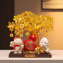 创意招财猫水晶发财树摆件家居好物玄关客厅招财装饰乔迁新居礼品