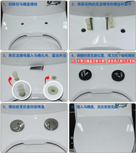 BK9K批发马桶PP盖子 脲醛盖板固定配件 座便器尼龙膨胀不锈钢上锁