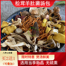 ҰҜ50gǾţ¹׸؛Ģ خa߲ʾ