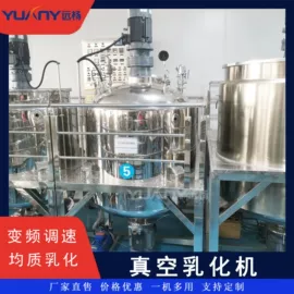 灌装机械;搅拌机;封口机械