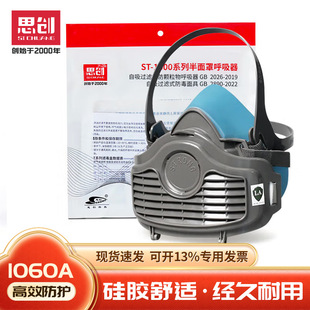 ˼�� 1060���m���ַ����I�ۉm�F���w�����ˮϴ����߷��o�^��ʽ