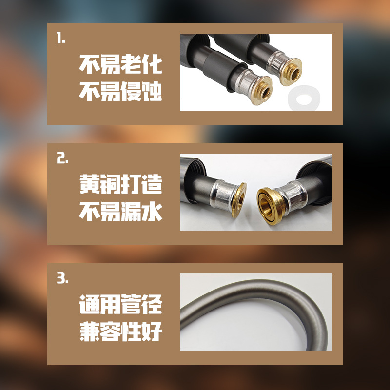 Gray Gray PVC Shower Shower Smooth Tube Shower Shower Connection Jet Shower Software Water Pipe out of water pipe 3