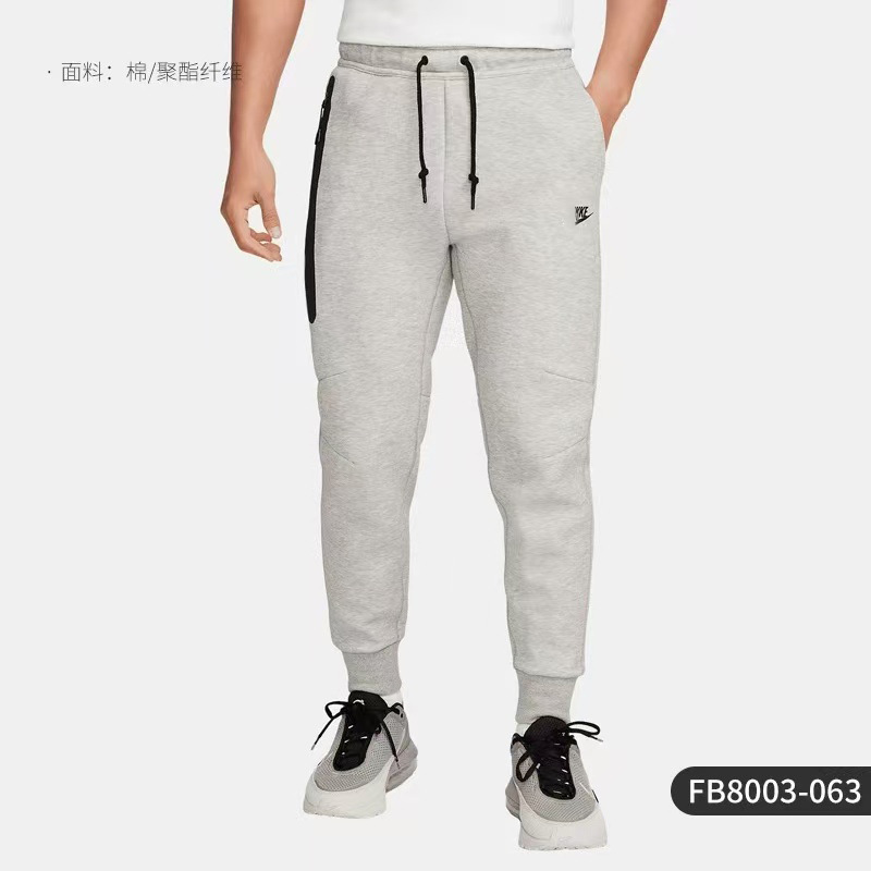 Cross-Border Foreign Trade Men's Casual Sports Pants Autumn and Winter Fitness Pants Men's Running Pants Training Tights Comfortable 8003 Cross-Border Foreign Trade Men's Casual Sports Pants Autumn and Winter Fitness Pants Men's Running Pants Training Tights Comfortable 8003