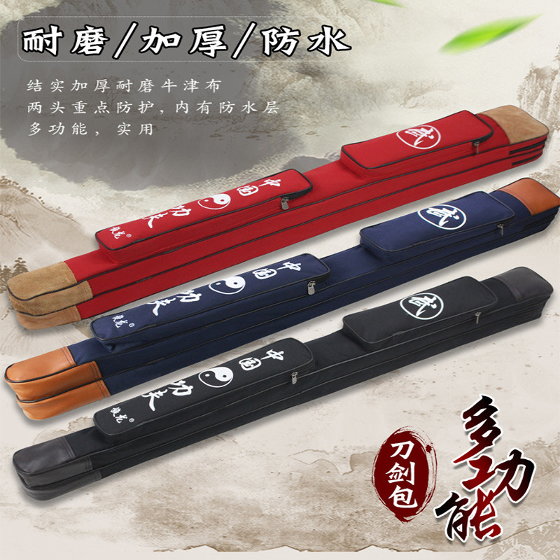 Wholesale Tai Chi Sword Bag Single and Double Sword Bag Backable Thickened Oxford Cloth Sword Set Competition Morning Exercise Tai Chi Sword Bag