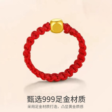 水贝黄金足金999小方糖戒指3D硬金手工编织情侣转运珠对戒批发