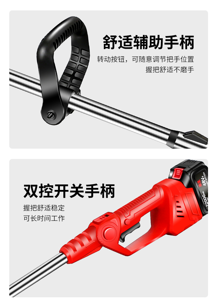 详情页_13