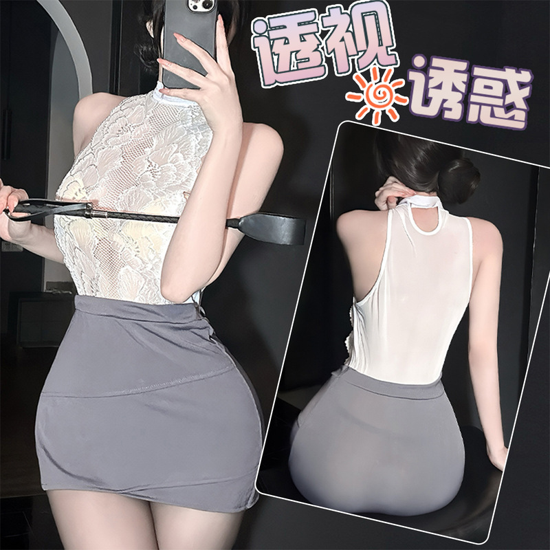 Sexy Lingerie, Royal Sister's Waist-Cinching Lace Sexy Hip-Hugging Skirt, Pure Lust Secretary Uniform Suit, Provocative Abstinence System Qqny