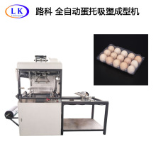 С���Ԅ�������ܳ��͙C �����ݚ����������бP�ݚ����͙C