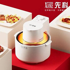 先科可視空気フライヤー8005上カバー可視フライヤー多機能空気電気フライヤー家庭用ポテトチップス機