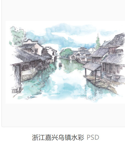 上海、南京、徐州、蘇州、ランタン、光る冷蔵庫用マグネット、揚州、青島、杭州、済南、無錫、大同、桂林|undefined
