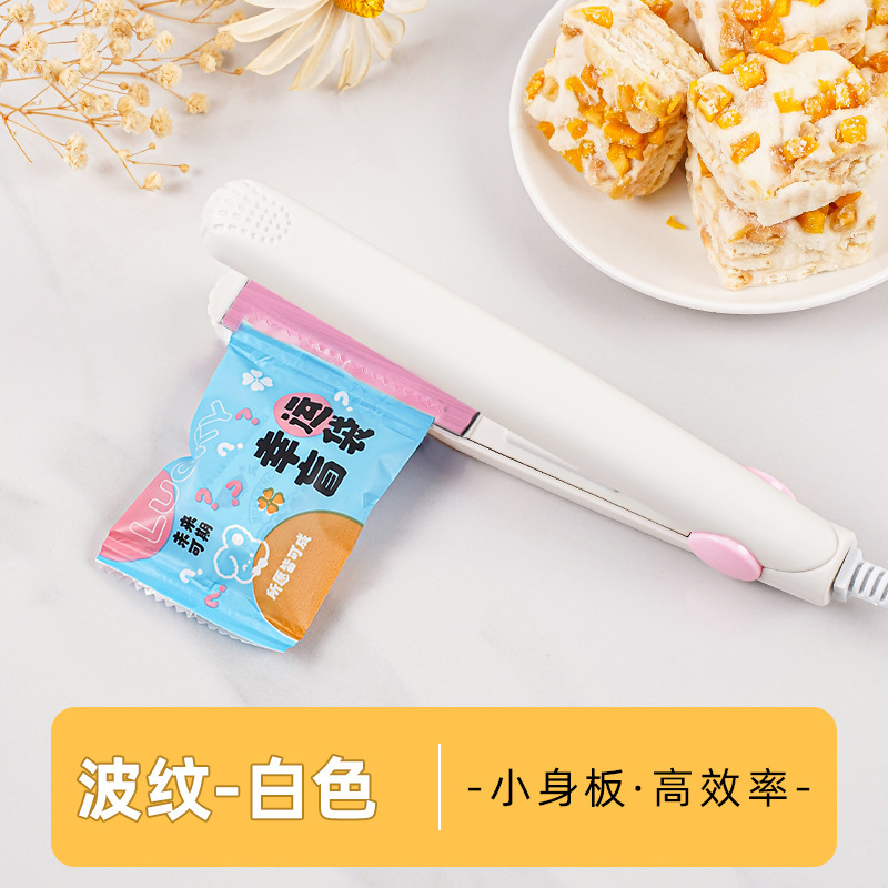 封口機小型家庭用ミニビスケット包装袋の加熱クリップ焼き雪花ショートニング牛圧延糖太妃糖果|undefined