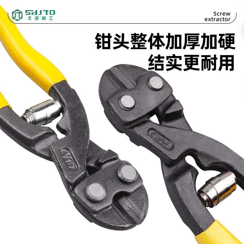 Herramientas de hardware alicates de grado industrial puede cortar cuerda de alambre de acero de 3mm 55 alicates de corte de alambre de acero