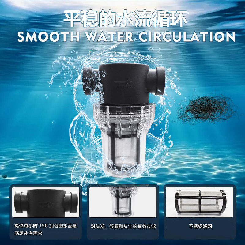 Fábrica directa 0.5P baño de hielo enfriador de agua sauna conveniente bañera infláble máquina de baño de hielo terapia fría aplicación de hielo