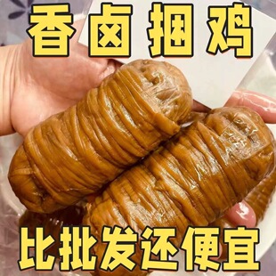 ���ڿ��c���i�c�����u��ʳ��ʳС�Ծ����c�iС�c���cʳ���¾Ʋ�