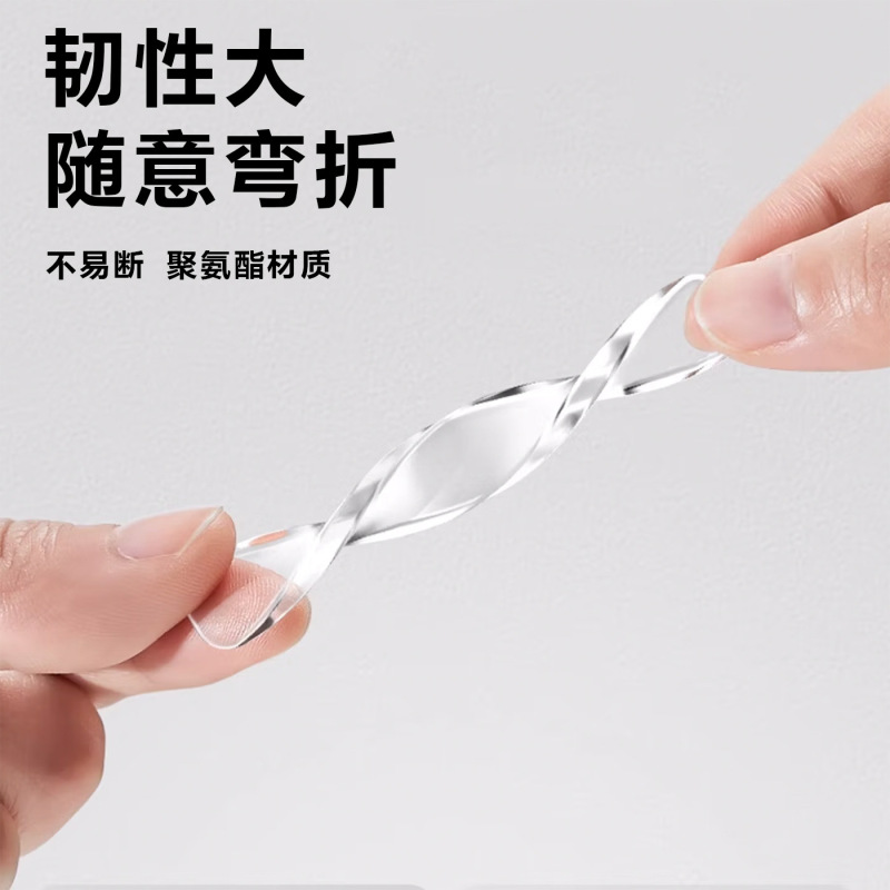 Polyurethane Anti-Collision Strips, Anti-Collision Stickers, Silicone Door Handle Anti-Collision Pads, Cabinet Door Anti-Collision Strips, Refrigerator Door Anti-Collision Stickers
