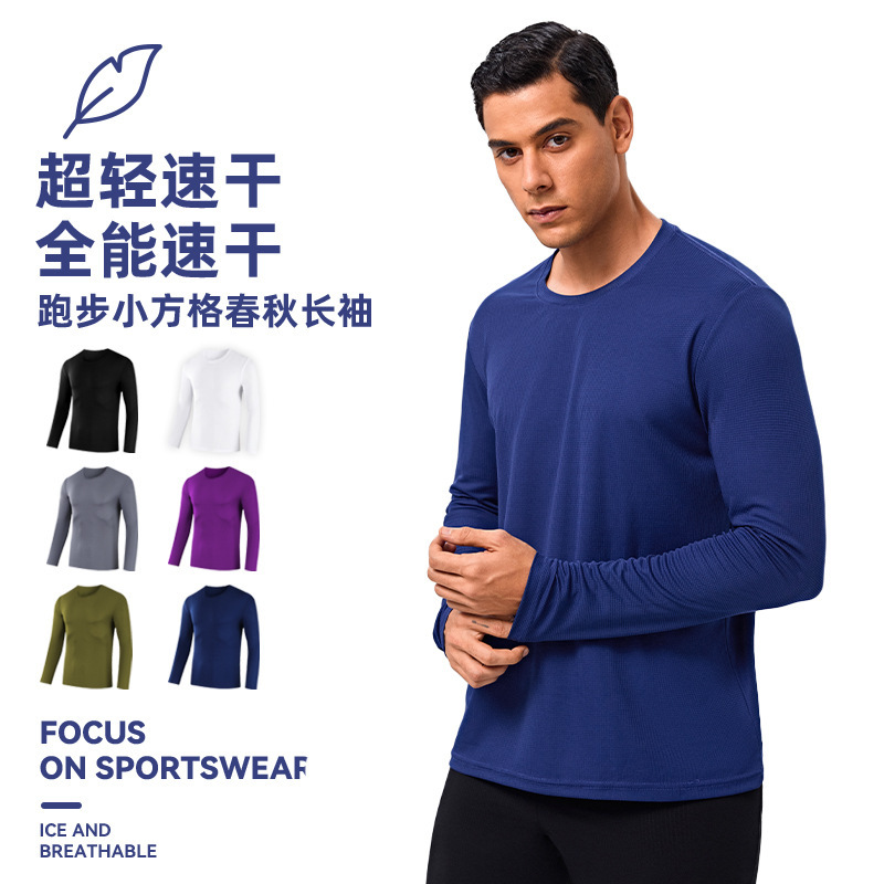 Bmai's Same Style Outdoor Round Neck Top Spring and Summer Quick-Drying Ultra-Thin Small Square Sports Long-Sleeved T-Shirt Quick-Drying Running Clothing