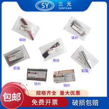 �FƬ/ �X�� /�F�z/�~Ƭ/�~�z/�\Ƭ/�XƬ�������Ʒ100g