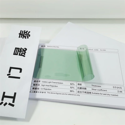 windshield nano ceramic explosion-proof film | Automotive Film - multi-color-front-gear-n-v60