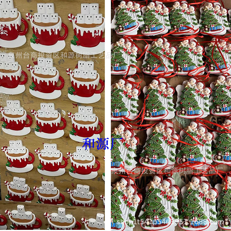 大货处理图片3-加字