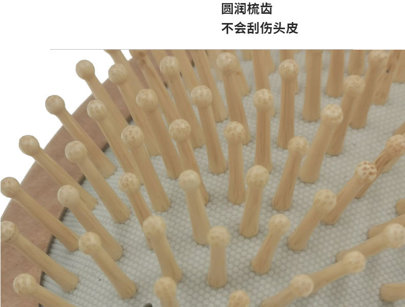 木板气囊梳_09.jpg
