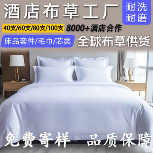 �Ƶ겼���ļ���ȫ�޼���ؕ����Ʒ��ɫ�e�^���޴���ʽ�������ױ���