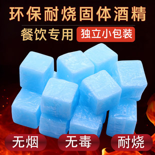 ��ȼ�͟����KϞ�����c̼���С��偹��w�ƾ�Ϟ�K����̼��ȼ�ƾ��t