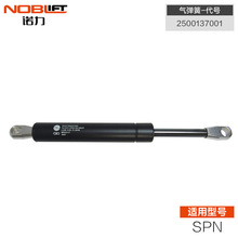 Z늄ӶѸ܇늳SPN10/SPM15⏗yо