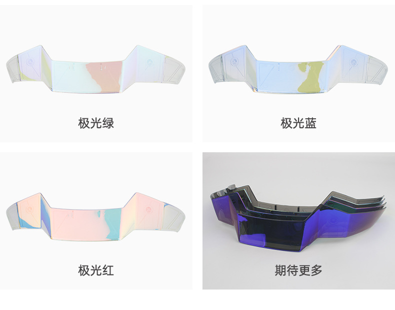 Motorcycle Helmet Modification Accessories Air Spoiler Suitable for Icon Airflite Ghost Face Helmet Tail Wing