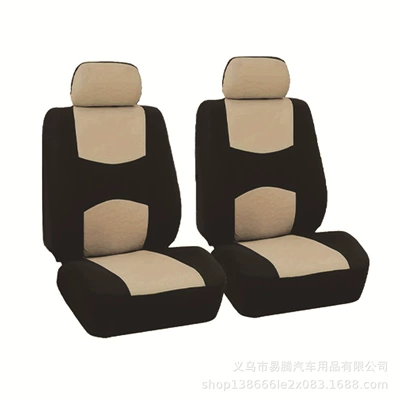 for 5 Seats, Car Interior — Universal seat cover - black-rice-flat-4-piece-set-of-two-seat-general