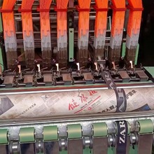 电脑提花机 松紧带 橡筋带 裤头带 腰绳 鞋带  民族花边 背包带机