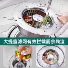 ?���P䓏N��ˮ���^�V�W����о����ʽϴ���ϴ����©ˮ������ˮ��