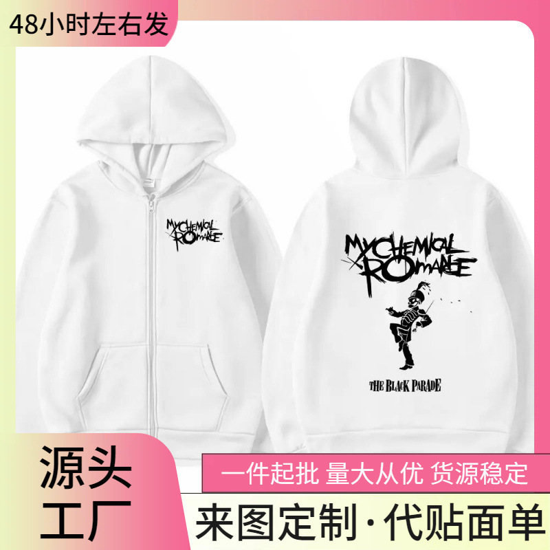 [Cross-Border European Code] My Chemical Romance Mcr Dead Zipper Hoodie Men's Women's Casual Loose Fashion
