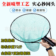 ����7��Ӵ֌��ĳ��W�^���~�W���O�����һ�w���WȦ�������W�^