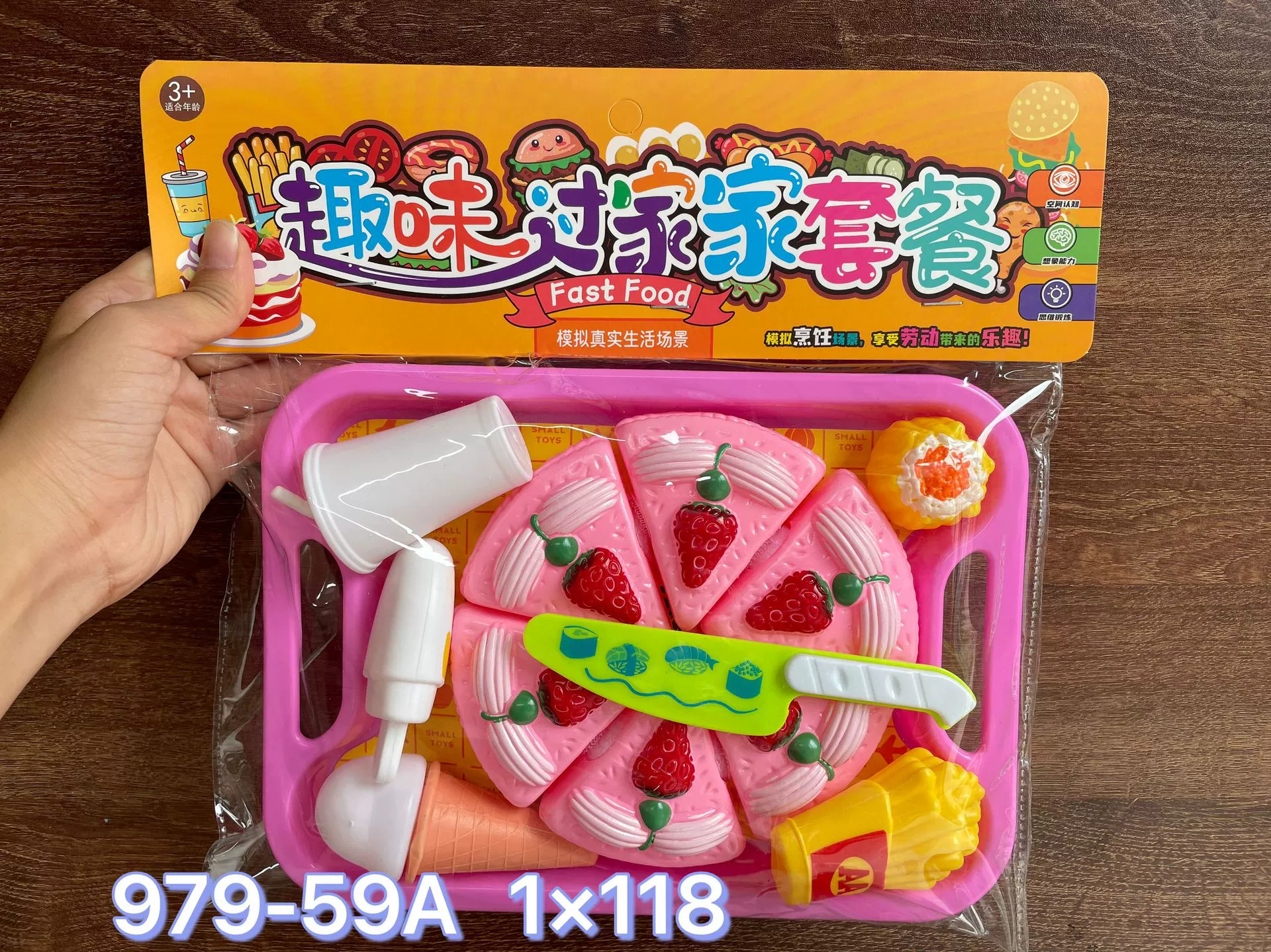 Семейная игрушка, набор фруктов, игра с едой, деликатесы