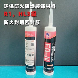 纸箱;木箱;辅助包装材料