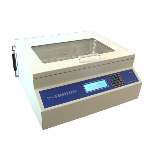 【黄海药检】TPY-2智能透皮扩散试验仪/全塑壳液晶显