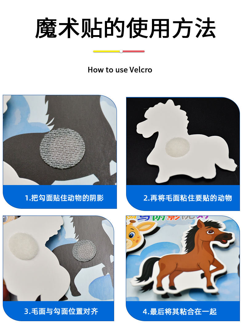 百集圆形背胶魔术贴lan2_15