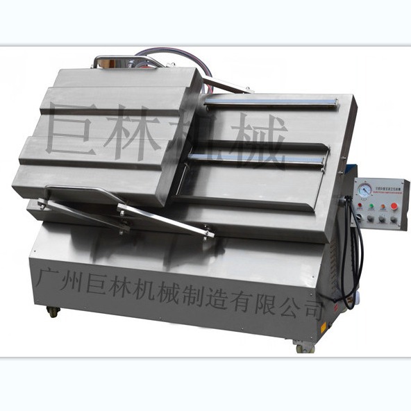 广州巨林批发双室斜式真空机.泡菜真空机包装机.熟食真空机包装机