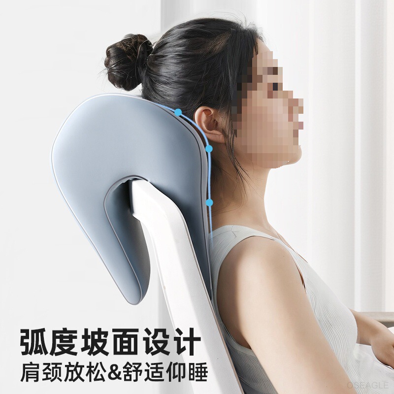 卸売オフィスチェアヘッドレスト仰向け寝リクライニング枕昼寝ネックピロー強化ヘッドサポート昼寝首|undefined