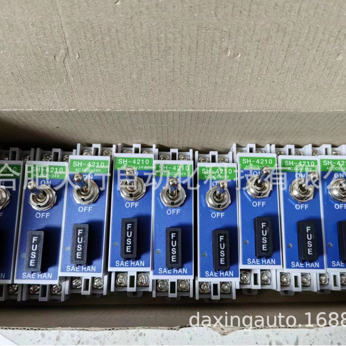韩国SAEHAN开关全系列优势供应  SH-4210