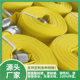 潍坊实体工厂批发pvc水枪管，电商用PVC扁带洗车水带洗车水管