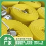 潍坊实体商用扁带水管