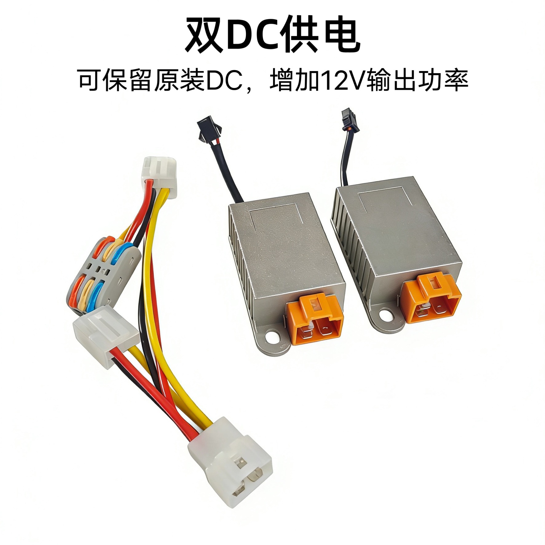 微信图片_20260327094116_57_55
