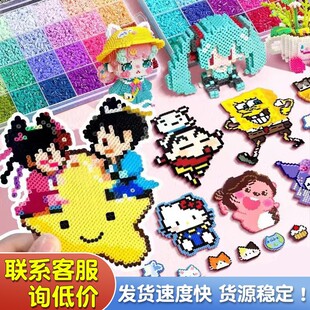 ƴ���a���ƴ��2.6mmС�������w�ں�ƴ��diy���ϰ�MARDȫ��