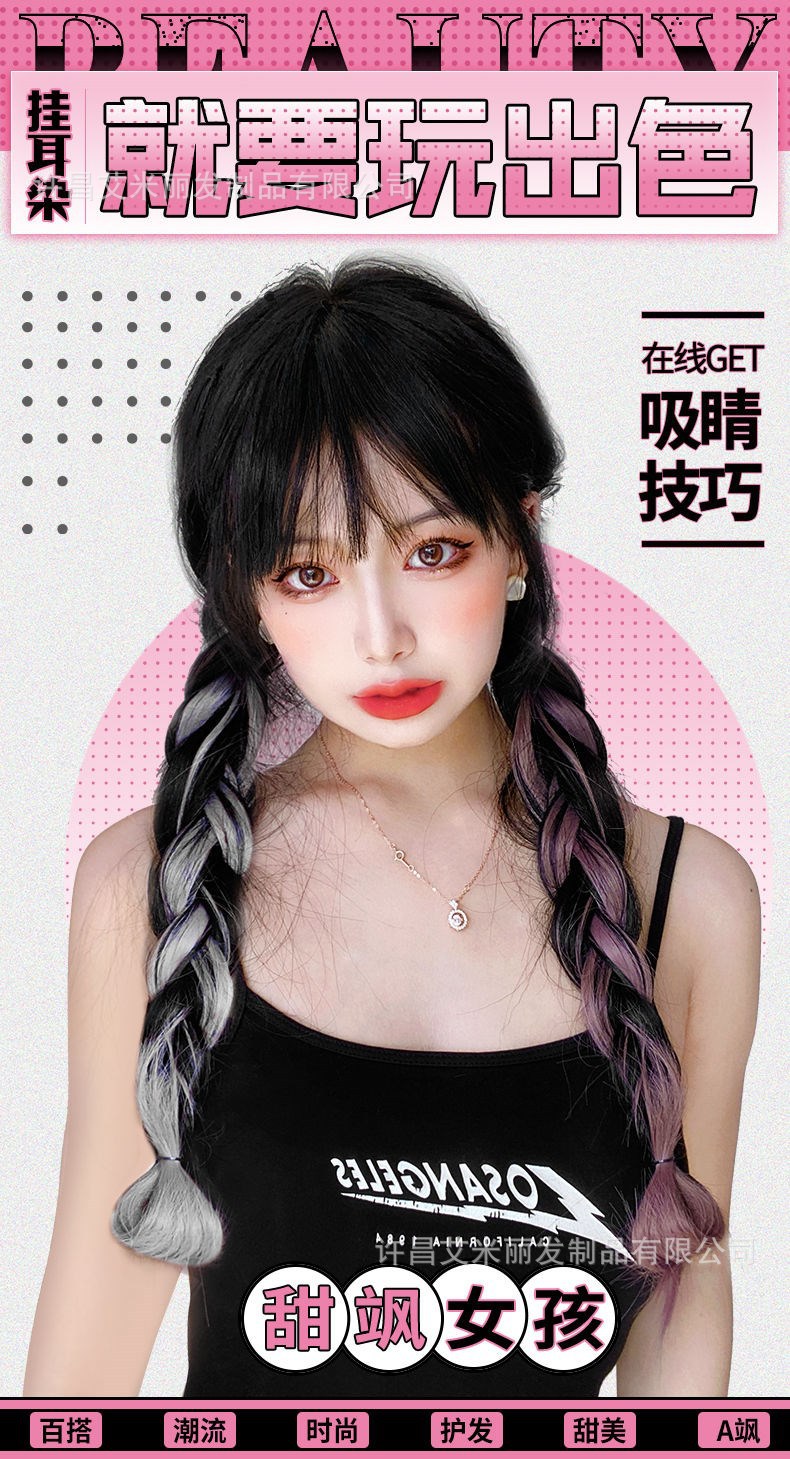 O1CN01PwRfrK2GvJoiPTCln_!!2211