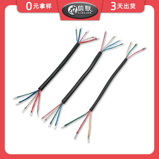 ����8*0.08����� 4о�L��50MM�⏽1.2�������l�� ���^�����L����